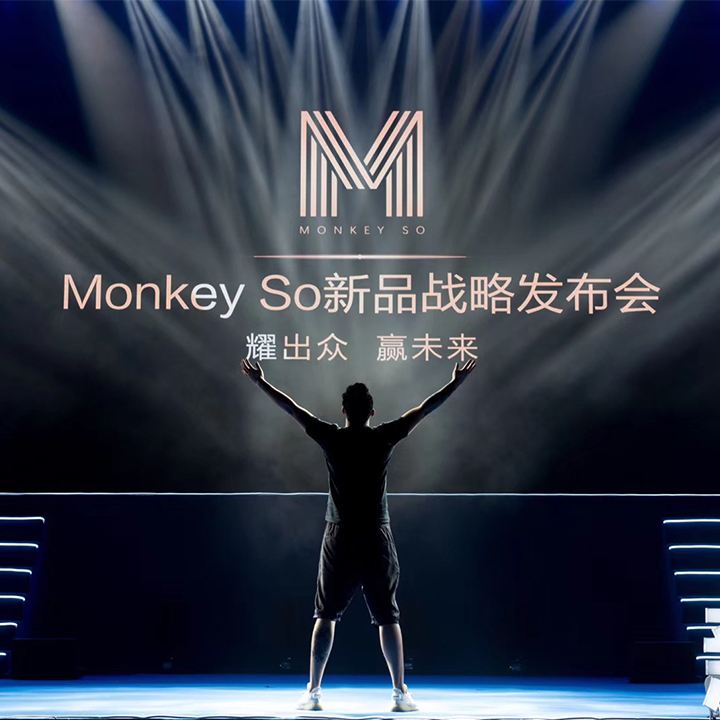 为什么选择MonkeySo?这6大理由让你无法拒绝! 为什么选择MonkeySo?这6大理由让你无法拒绝!